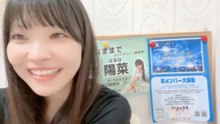 朝井陽菜 (ブルーなままで) 2026-08-26 12_03 SHOWROOM