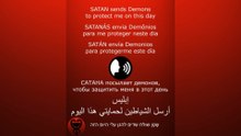 PRAYER - SATAN /الصلاة - إبليس / ORACIÓN - SATÁN / МОЛИТВА - САТАНА #إبليس #satan #satanás #САТАНА