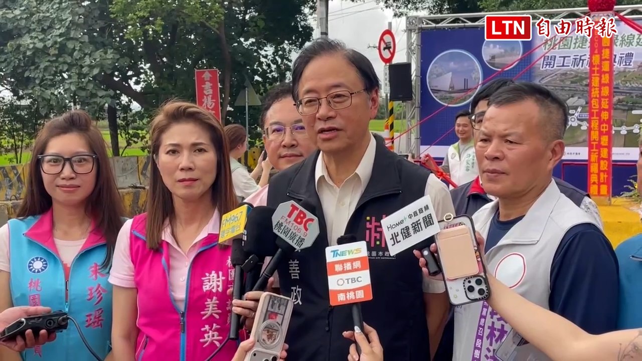 桃園捷運環狀路網最後一塊拼圖 綠線延伸中壢土建高架段動土