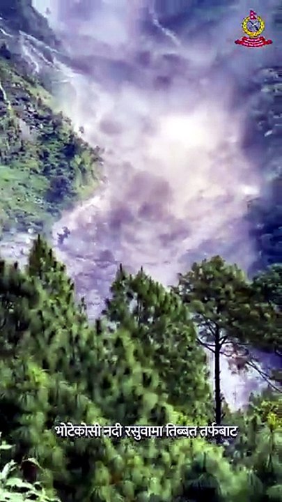 Nepal