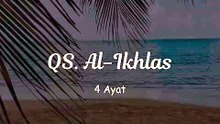 QS. Al-Ikhlas