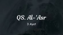 QS. Al-'Asr