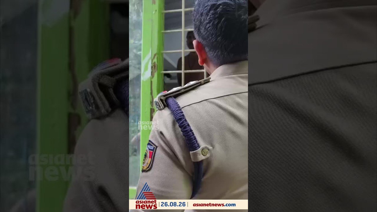 ഇതാണ് കേരള പൊലീസ്, ഇതാവണം കേരള പൊലീസ്!