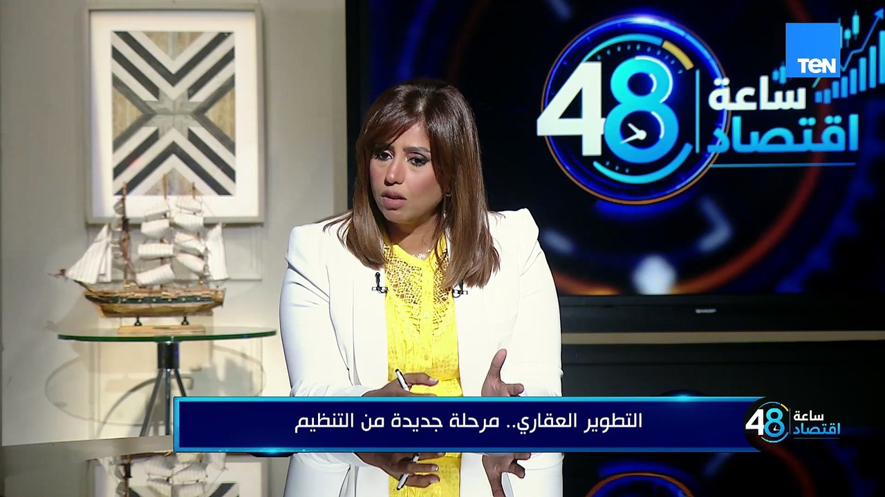 ليه عندنا عدد كبير من المصانع، لكن صادراتنا لسه أقل من إمكانياتنا؟ النائب أمير الجزار يجيب