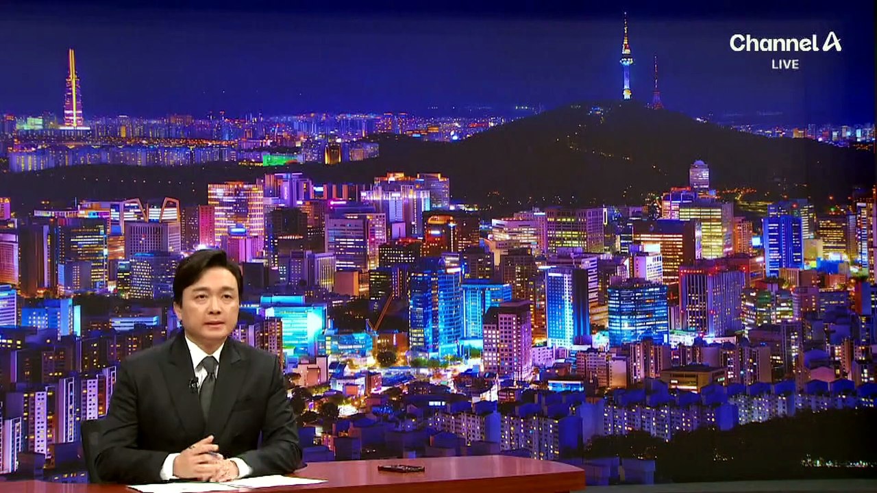 [김종석의 왜]경찰청장 20개월째 공석, 왜?