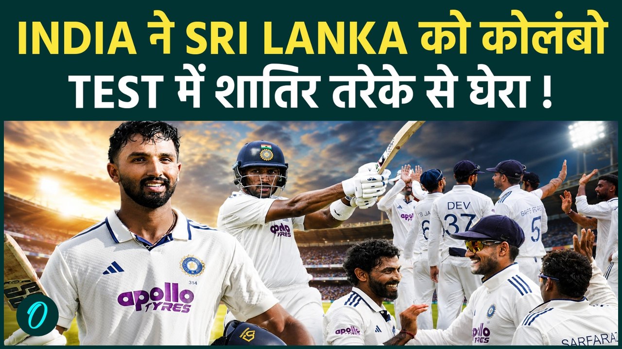 India vs Sri Lanka Test करेगा WTC Final की राह तय : क्या है Shubhman Gill & Gambhir का नया Plan