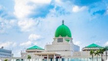معلومات عن نيجيريا 🇳🇬 | Nigeria Information (Capital, Flag, Map, Currency)