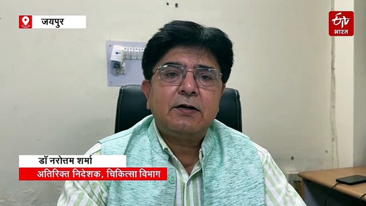 प्रदेश में स्वाइन फ्लू के 129 से अधिक मामले, एस...