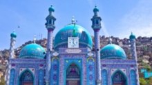 معلومات عن أفغانستان 🇦🇫 | Afghanistan Information (Capital, Flag, Map, Currency)