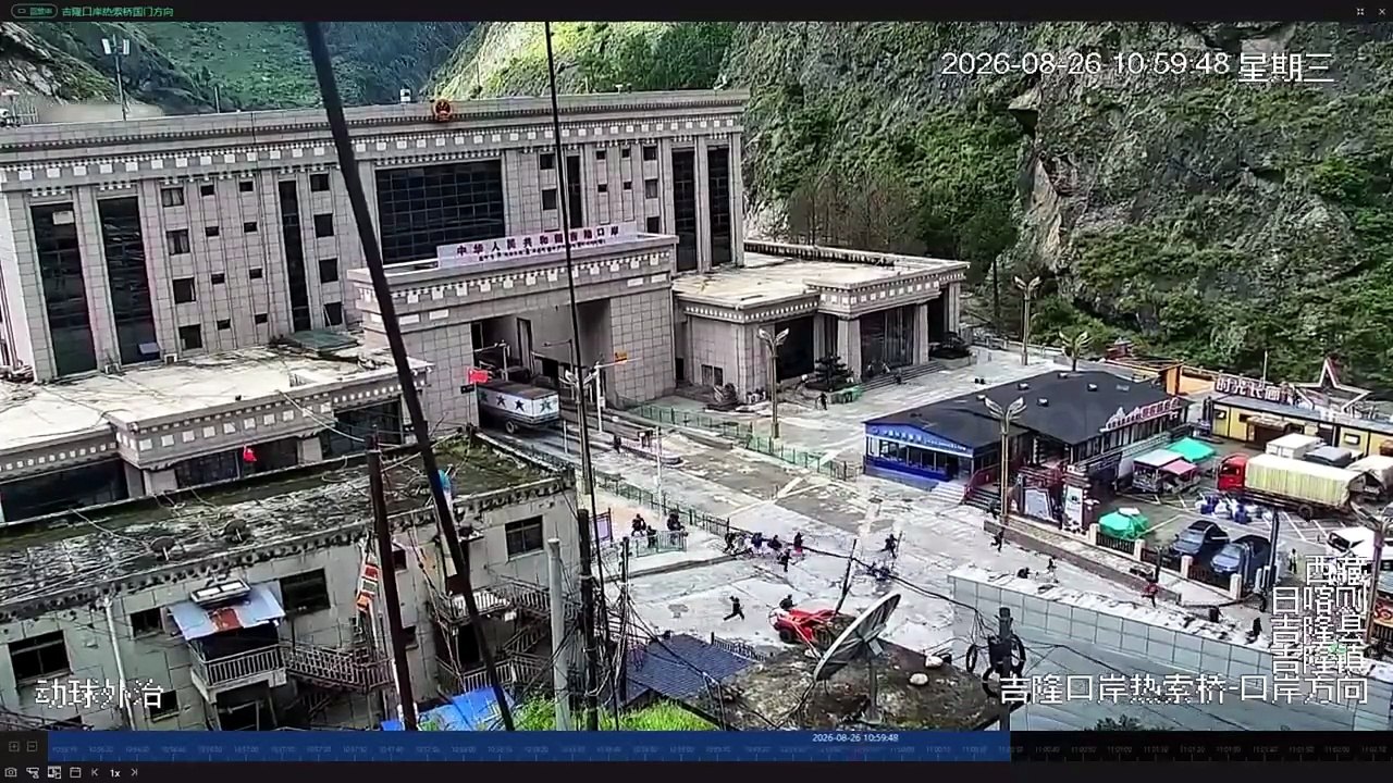 Nepal, golpeado por una riada masiva: 55 muertos y 403 desaparecidos