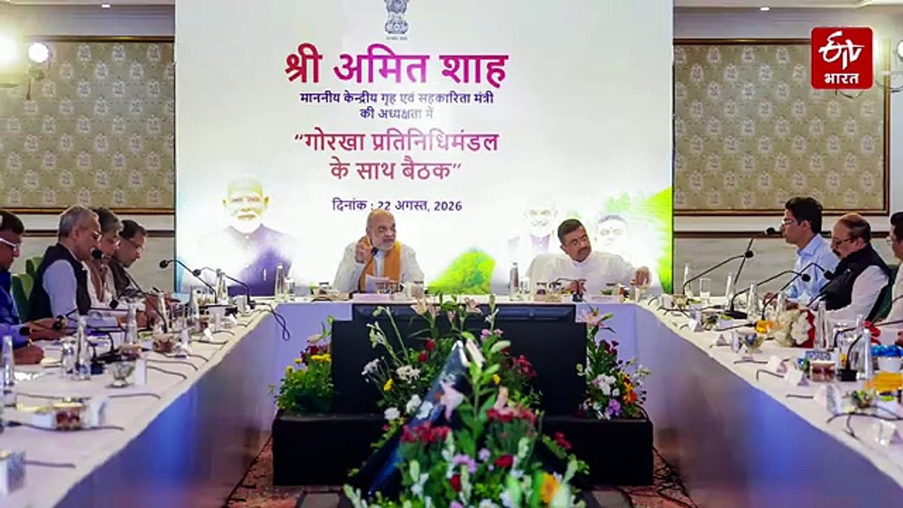 'देश कोई धर्मशाला नहीं, घुसपैठियों को निकालेंगे बाहर', अमित शाह का कड़ा संदेश; PRAHAR रणनीति पर जोर