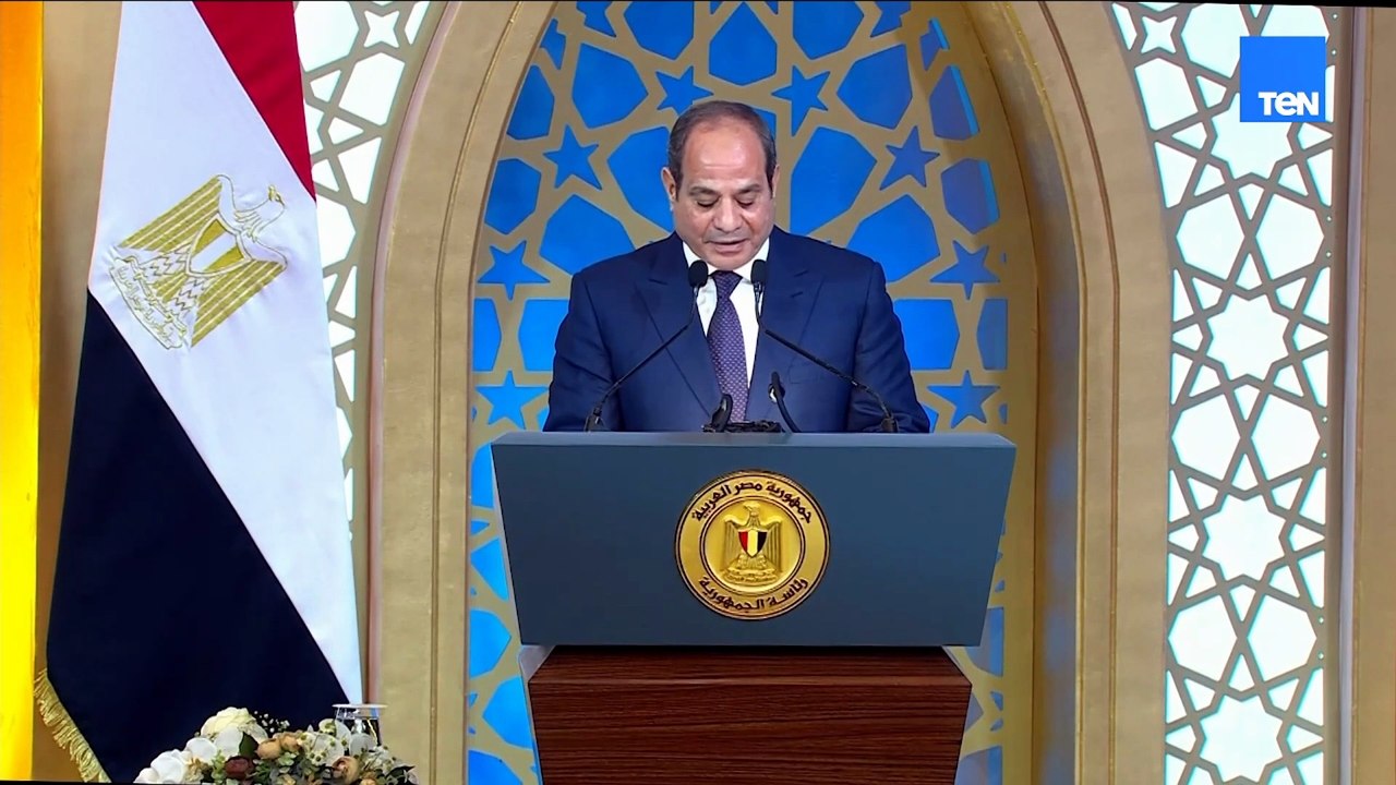 الرئيس السيسي: لقد جسد سيدنا محمد من مكارم الأخلاق ما أدهش العقول وألهم القلوب