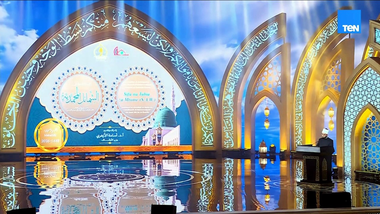 خلال احتفالية مولد النبي.. وزير الأوقاف يطلق كتاب الشمائل النبوية مترجماً إلى 20 لغة عالمية