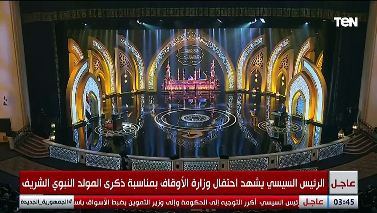 مولاي صلي عليه.. فقرة الابتهالات الدينية والمدائح النبوية في حب رسول الله ﷺ لكبار المبتهلين