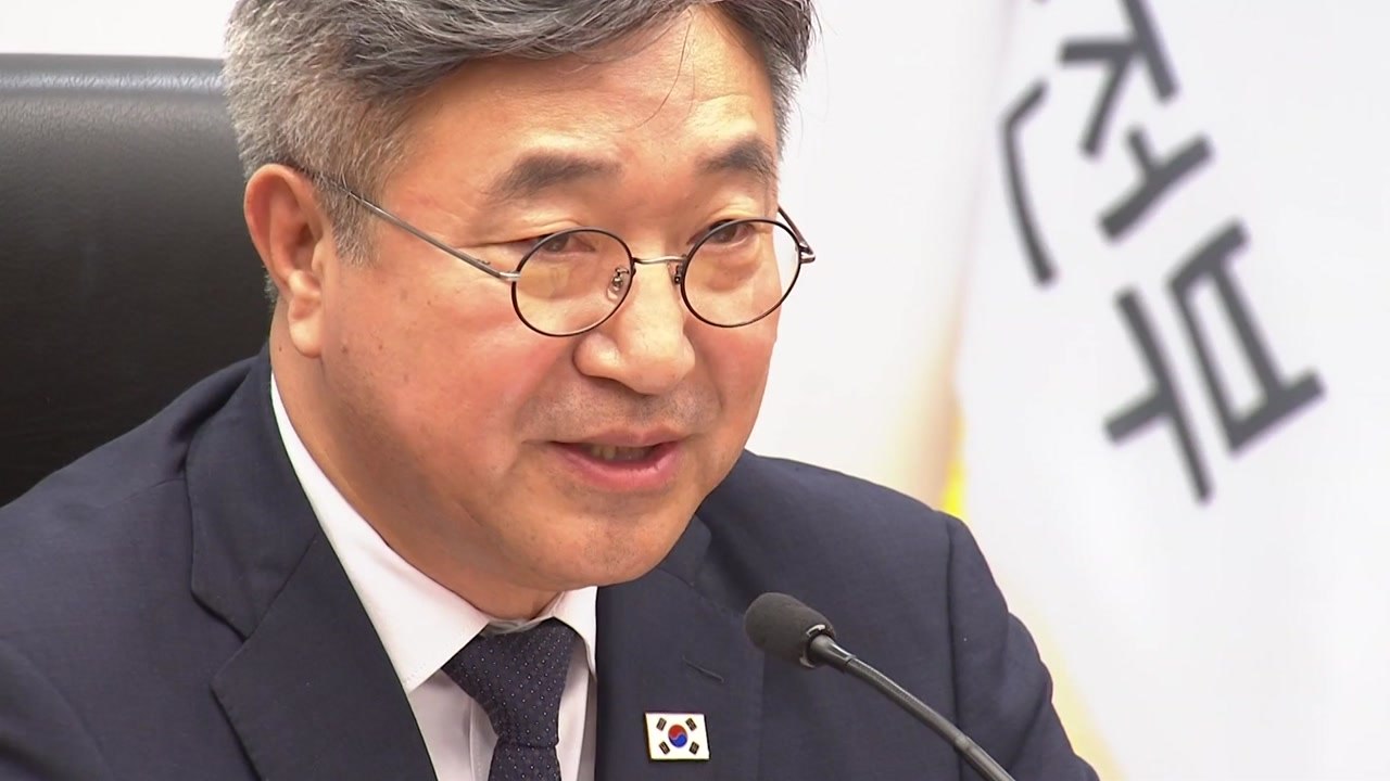 경찰 "실종수사 비대면 종결 금지...야간 2인 이상" / YTN