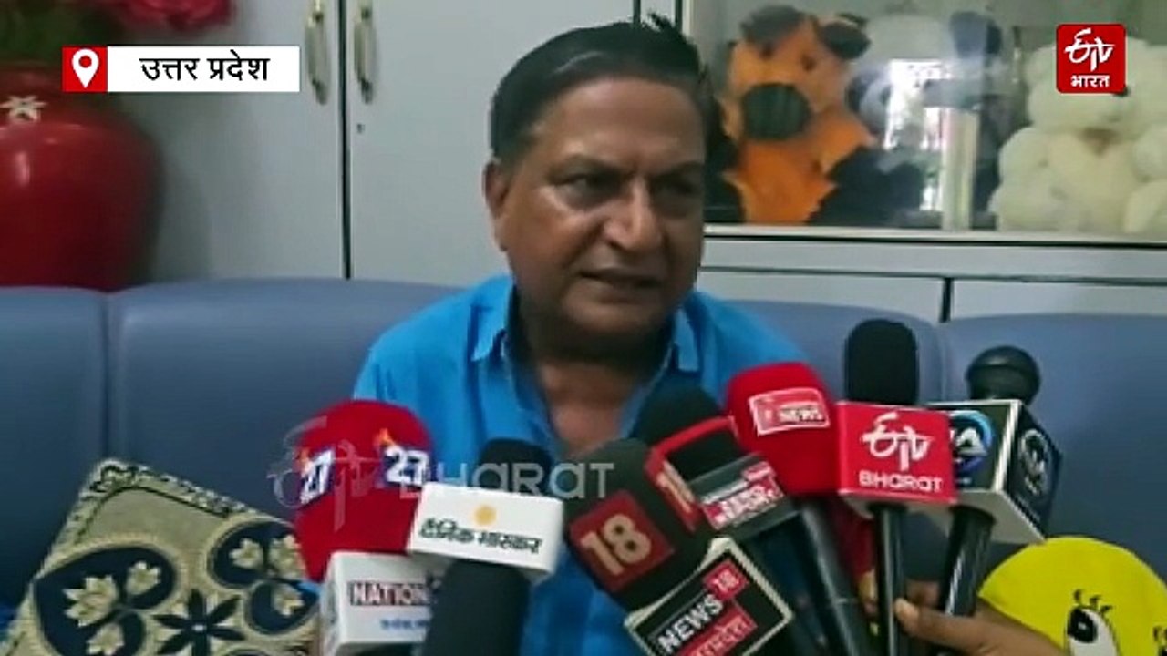 प्रांतीय संयोजक ने खाद्य विभाग पर लगाये गंभीर आरोप; बोले- "सहकारी समितियां कोई भी सेंटर नहीं चलाएंगी"