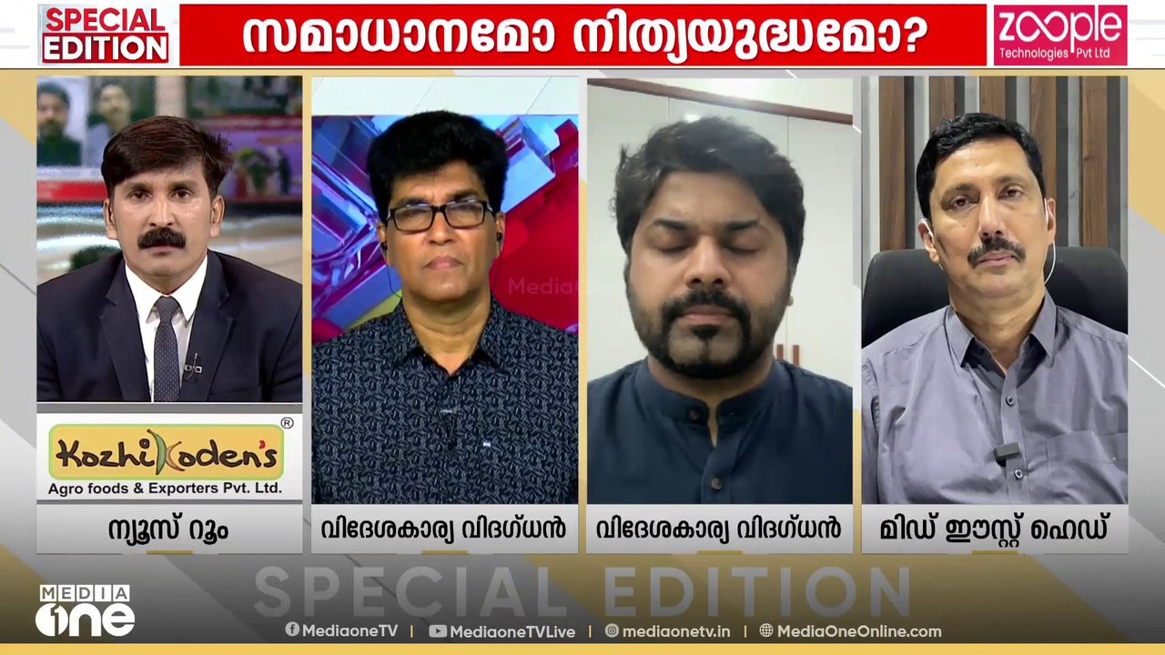 'യുദ്ധം മൂലം അമേരിക്കൻ സമ്പദ് ഘടനയും വലിയ ദുരിതമനുഭവിക്കുന്നുണ്ട്; 40 ട്രില്യൻ ഡോളറാണ് പൊതുകടം'
