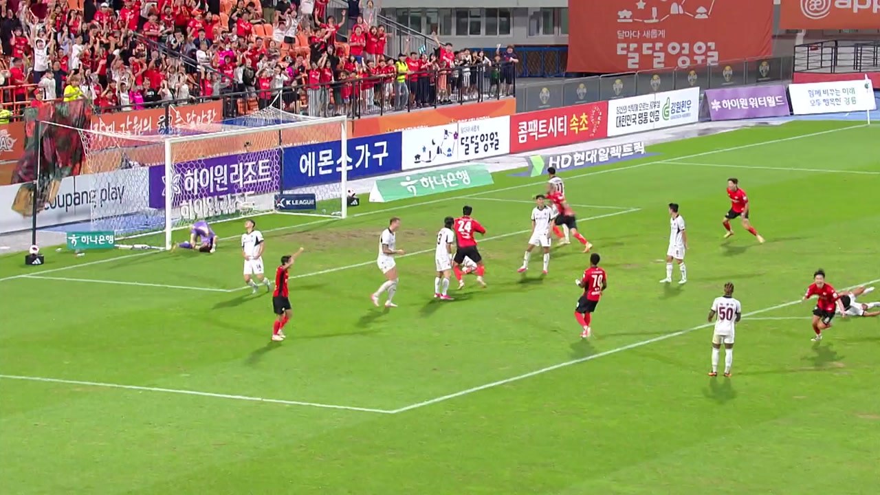 광주FC, K리그1 최다 23경기 연속 무승 불명예 / YTN