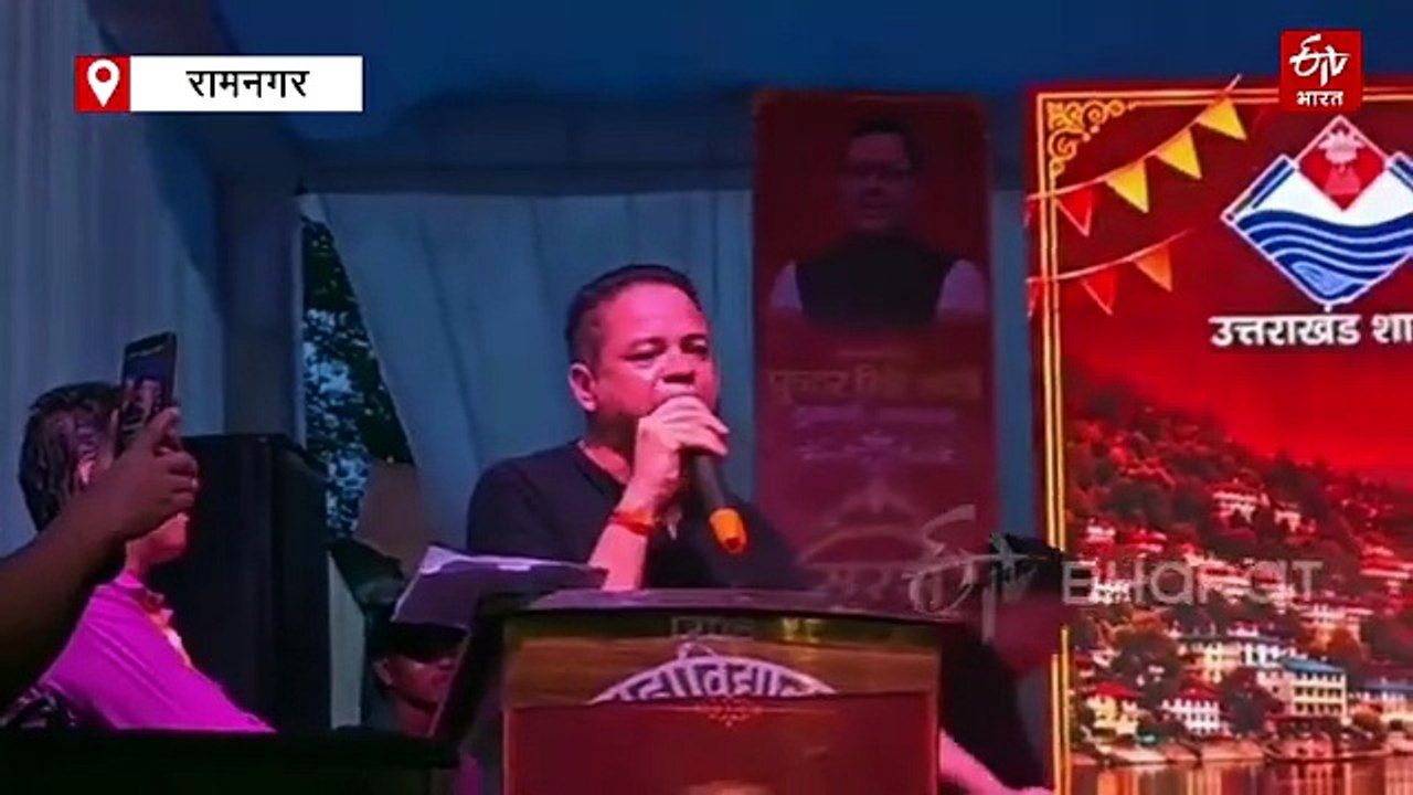 हरदा के करीबी ने खुले मंच से की भाजपा विधायक की तारीफ, क्या पाला बदलने की तैयारी?