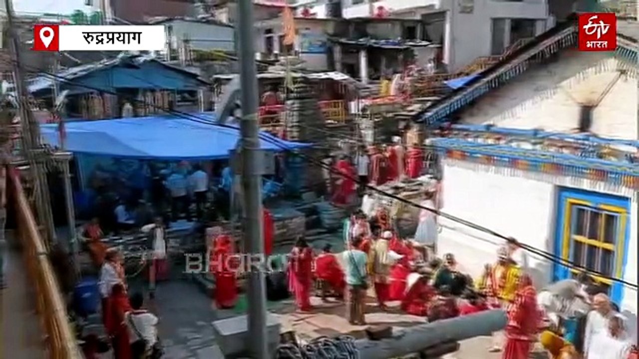त्रियुगीनारायण में अब तक 1564 से अधिक जोड़ों ने लिये सात फेरे, श्रद्धालुओं की भी उमड़ी भीड़