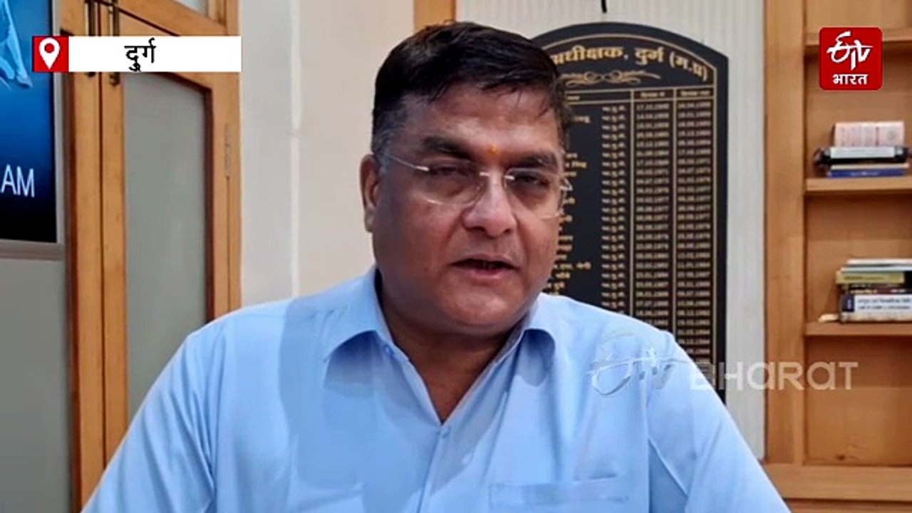 दुर्ग में ठगी का अनोखा खेल, 150 से ज्यादा पीड़ित पहुंचे अबतक थाने, दिव्यांग भी बने शिकार