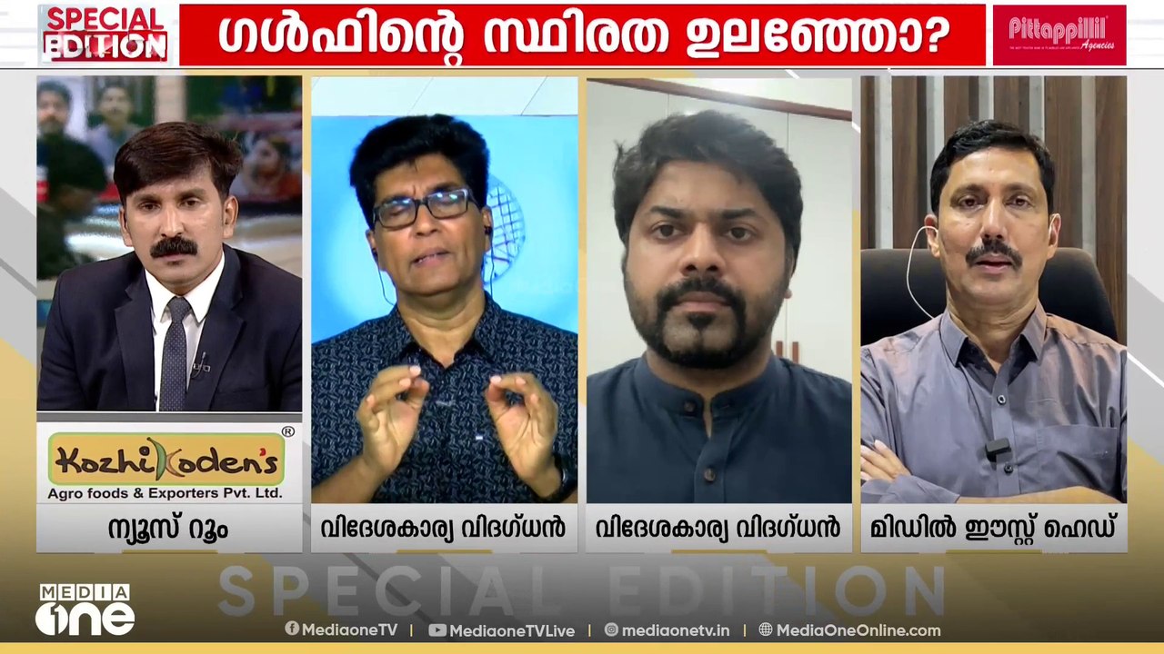 'ഇറാനെ സമന്വയിപ്പിച്ച് ചർച്ചയിലേക്ക് കൊണ്ടുവരേണ്ടത് അമേരിക്കയുടെ ആവശ്യമായി മാറിയിരിക്കുന്നു'