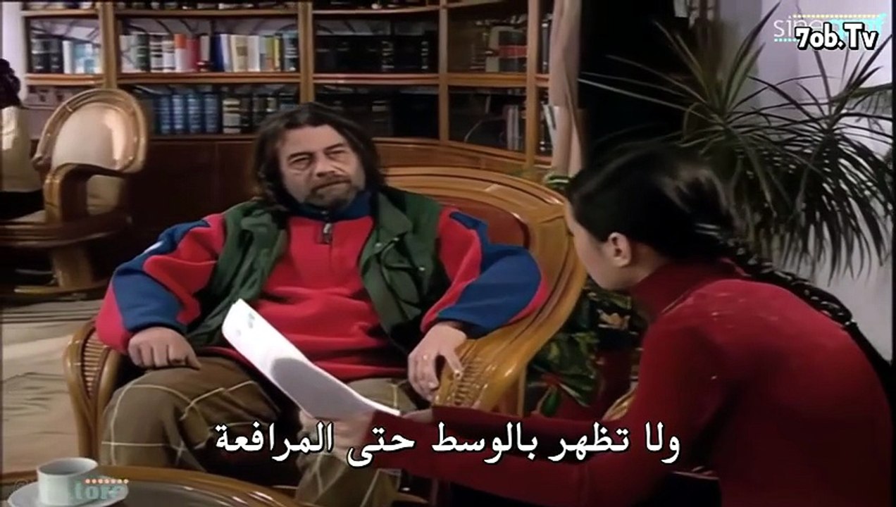مسلسل وادي الذئاب الحلقة 10 مترجمة للعربية HD