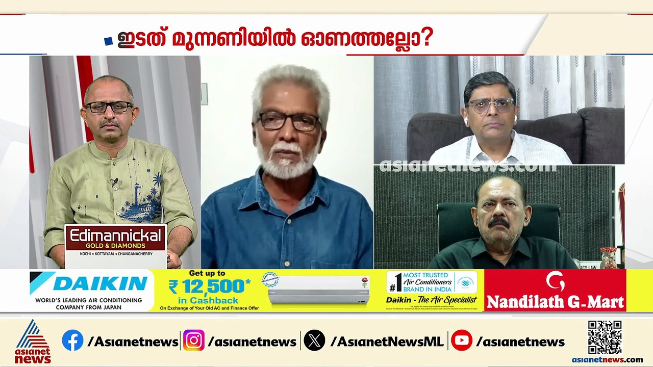‘പിണറായി വിജയന് കേരളീയ സമൂഹത്തോട് വിശ്വാസ്യതയില്ല, അതാണ് വാസ്തവം’