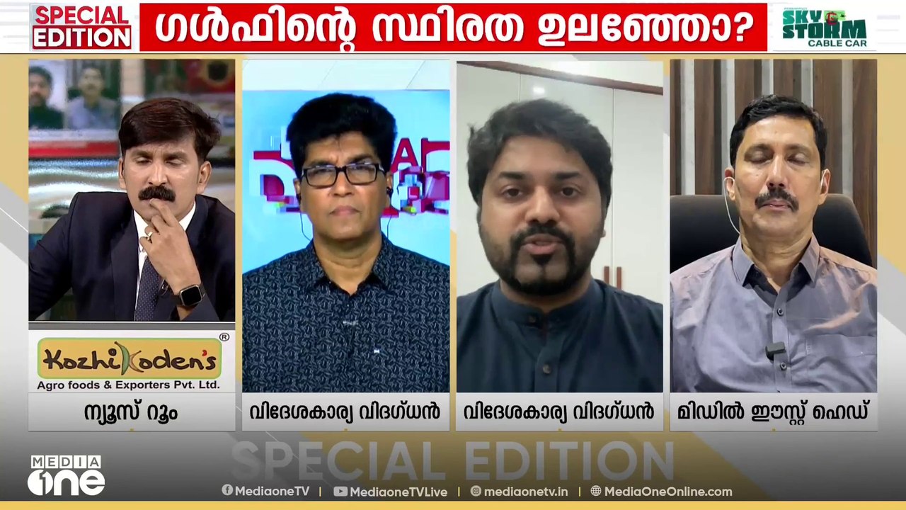 ഈ മേഖല കലുഷിതമായി തന്നെ തുടരണമെന്നാണ് ഇസ്രായേലിന്റെ ആഭ്യന്തര താത്പര്യം: MCA നാസർ