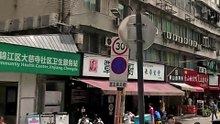 Hidden Bike Quest_ The City Search You Won't Believe!
