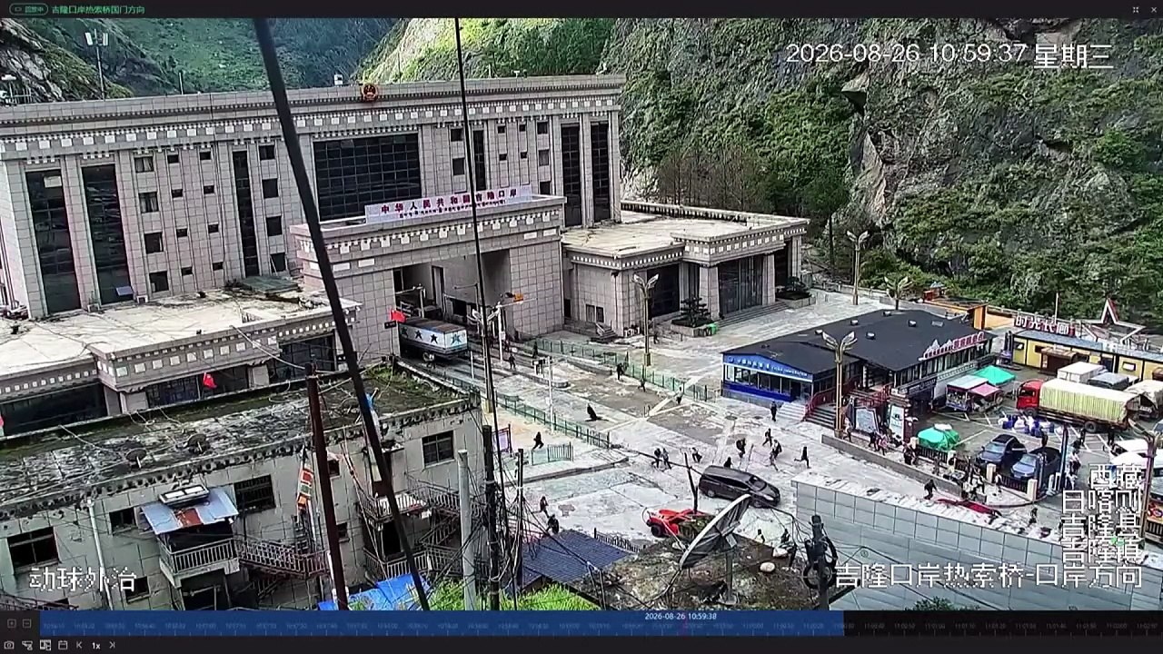 nepal tragedia