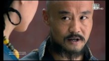 อภินิหารนักดาบข้ามเวลา ตอนที่ 21 (EP.21) วันที่ 26 สิงหาคม 2569