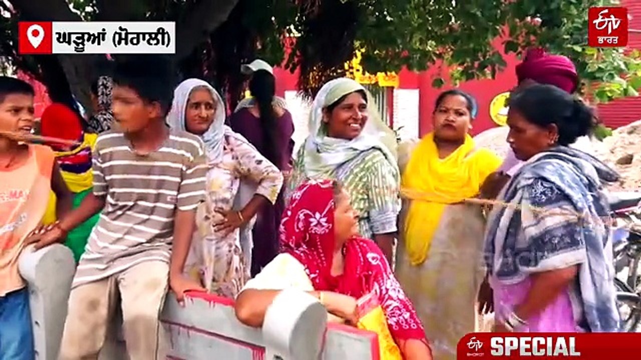 ਪਿੰਡ ਘੜੂਆਂ ਵਿੱਚ ਦੱਬਿਆ ਖ਼ਜ਼ਾਨਾ ! ਚਾਂਦੀ ਦੇ ਸਿੱਕੇ ਲੱਭਣ ਲਈ ਪਿੰਡ ਵਾਲਿਆਂ ਨੇ ਖੋਦ ਦਿੱਤੀ ਜ਼ਮੀਨ, ਤੁਸੀਂ ਵੀ ਵੇਖੋ ਤਸਵੀਰ