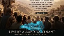 Qur’an 2:83 | Allah’s Covenant: Worship Allah, Honor Parents & Speak Good Words 🤲