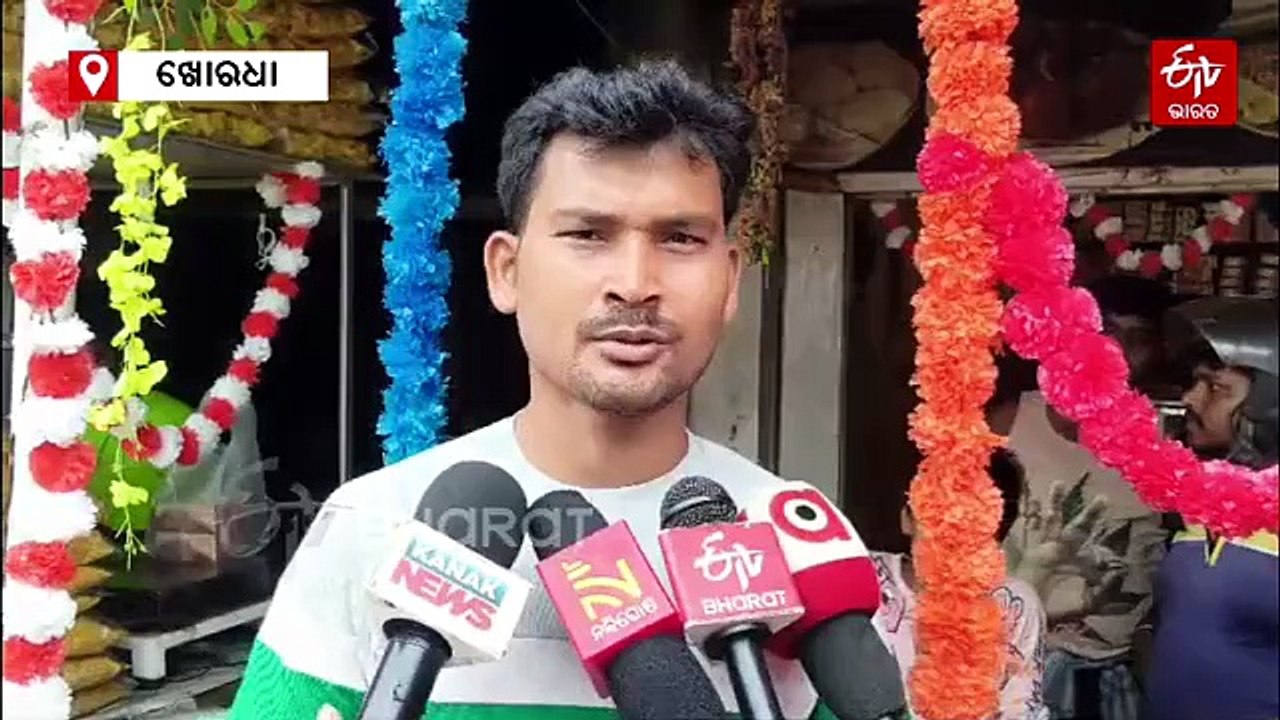 ରାକ୍ଷୀ ପୂର୍ଣ୍ଣିମାରେ ମିଠା ମହଙ୍ଗା: ଚିନି, ଛେନା ଓ ଗ୍ୟାସ ଦର ବୃଦ୍ଧିରେ ଦୋକାନୀଙ୍କ ଚିନ୍ତା, ଗ୍ରାହକଙ୍କ ପକେଟକୁ ମାଡ