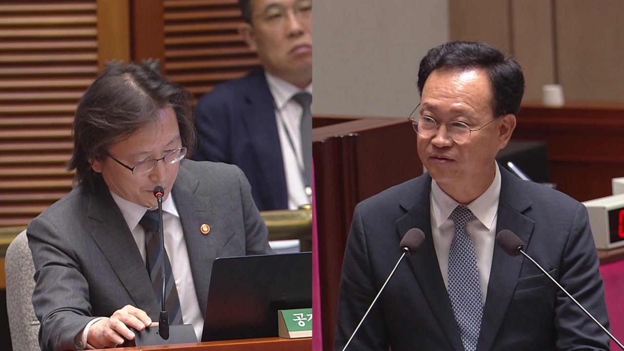주병기 "공정위 현장 조사 거부한 쿠팡 형사 고발할 것" / YTN