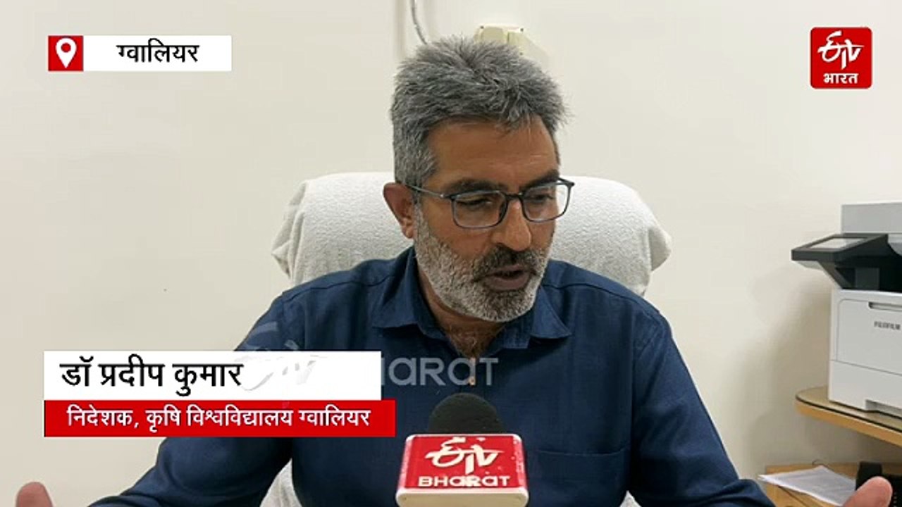 मध्य प्रदेश में AI मॉड्यूल बदलेगा किसानों की किस्मत, IIT रोपड़ तैयार करने जा रहे स्पेशल टूल्स