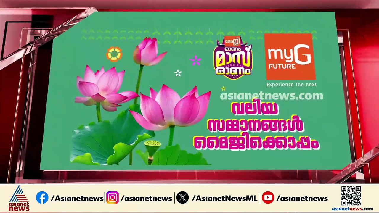 യുവാവിനെ വെട്ടി കൊലപ്പെടുത്താൻ ശ്രമം; സംഭവം പത്തനംതിട്ട കടമ്മനിട്ടയിൽ