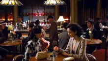 The Awake Chinese Drama English Subbed – Episode 4 (2026)