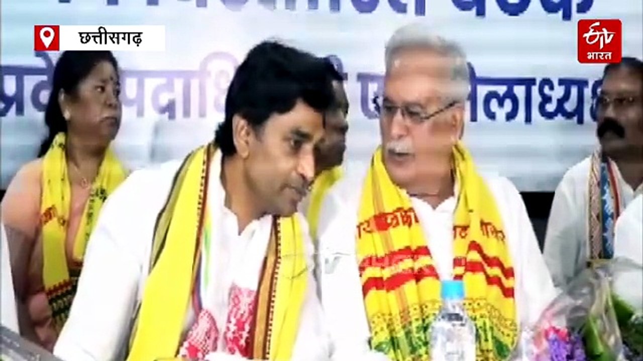 आदिवासी सीएम बनाकर लूटने का षड्यंत्र, बघेल का भाजपा पर हमला, सरकार के खिलाफ निंदा प्रस्ताव