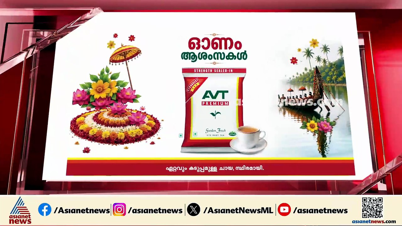 കാമുകിക്കൊപ്പം അടിച്ചുപൊളിക്കാന്‍ സ്വന്തം വീട്ടില്‍ നിന്ന് മോഷണം, മകനെ പിടികൂടി അച്ഛന്‍