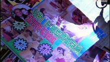 gd tam nguyên gặp biến cố P2
