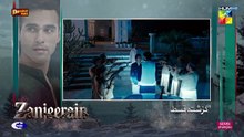 Zanjeerain latest Episode-34