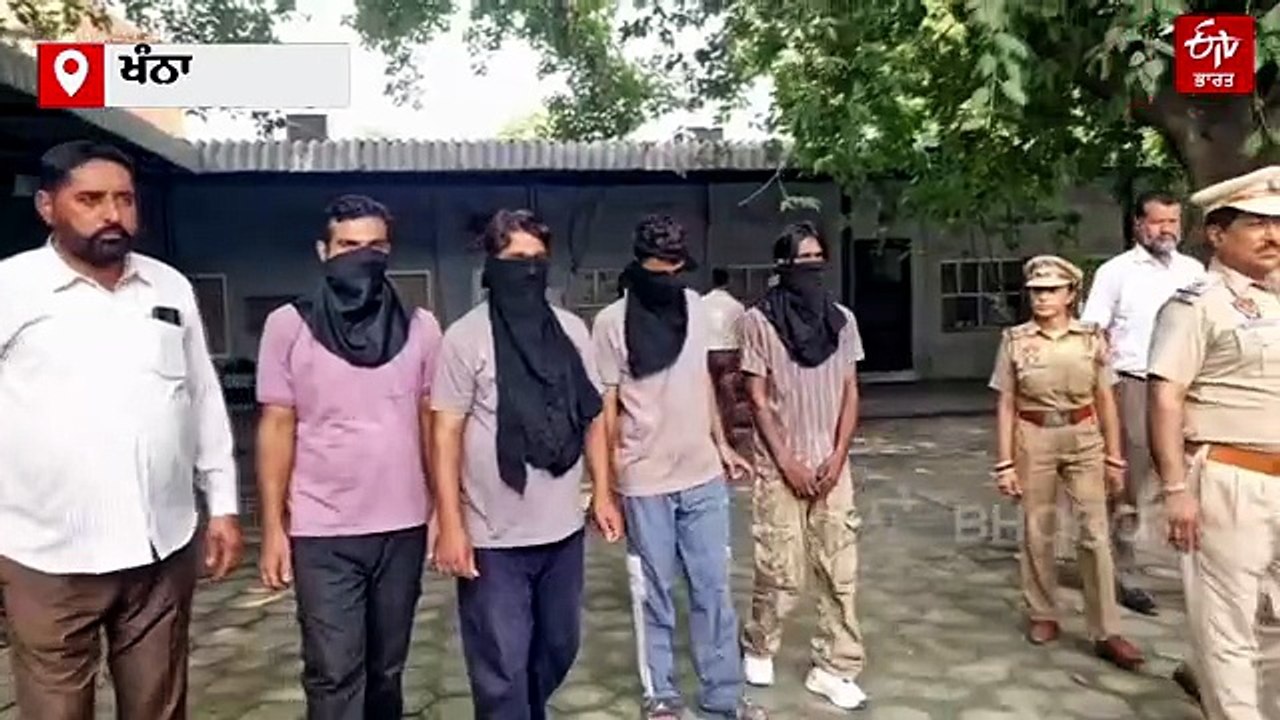 AI ਨੇ ਫੜਾਇਆ ਲੁਟੇਰਾ, ਲੁੱਟਖੋਹ ਮਗਰੋਂ ਕਰਨ ਗਿਆ ਸੀ ਸ਼ਾਪਿੰਗ, ਜਾਣੋ ਪੂਰੀ ਕਹਾਣੀ