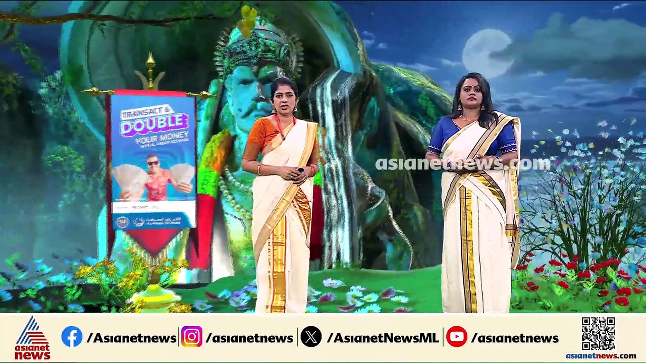 മുൻ അഡീഷണൽ ചീഫ് സെക്രട്ടറി പി.എച്ച് കുര്യൻ അന്തരിച്ചു