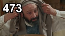 Valle Salvaje - Capitulo 473 (26 Agosto)