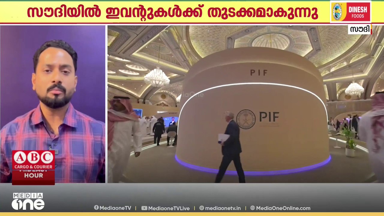 സൗദിയിൽ ഈ വർഷത്തെ സർക്കാർ സ്വകാര്യ ഇവന്റുകൾക്ക് ഈ മാസം തുടക്കമാകുന്നു