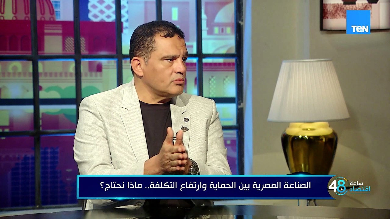 التطوير العقاري.. مرحلة جديدة من التنظيم مع النائب أمير الجزار والنائب هاني شحاتة