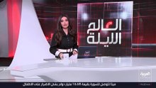 من 95 ناقلة إلى 15 يوميا.. كيف تغيّر العبور في مضيق هرمز؟