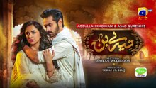 Tere Bin Ep 48 - [Eng Sub] -  Yumna Zaidi - Wahaj Ali